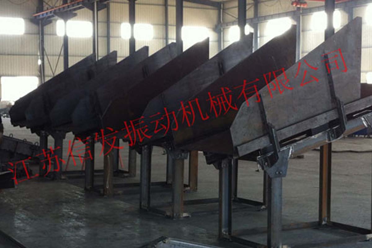 振動放礦機(jī),振動給礦機(jī)